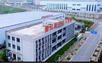 “恒开电气”在市场上拥有较高占有率！